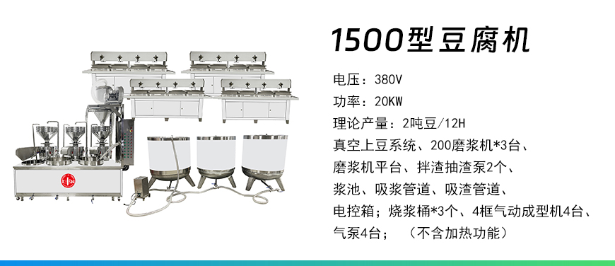 1500.jpg