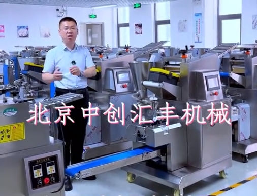 50%的人都錯(cuò)了？如何選擇好用的餃子機(jī)，選餃子機(jī)應(yīng)考慮哪些問(wèn)題，