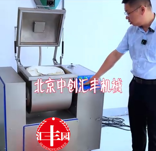 真空和面機(jī)價(jià)格貴，為什么用戶還都選擇它？