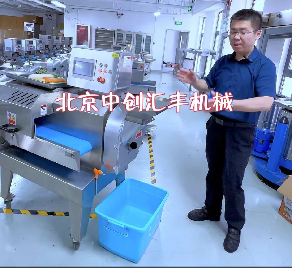 切菜原來也可以這樣？為什么切菜不統(tǒng)一、效率底、不安全？