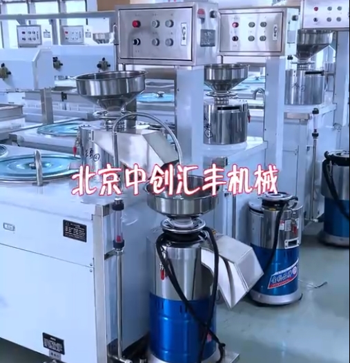 別人看不起的項(xiàng)目，市場(chǎng)廣闊，投資小，見(jiàn)效快，無(wú)需積壓資金，時(shí)間自由，不怕吃苦，人人都可掙錢。