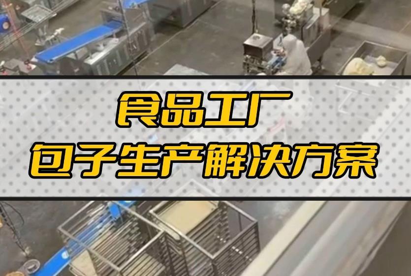 機(jī)器人來(lái)了！機(jī)械取代人工，未來(lái)已來(lái)