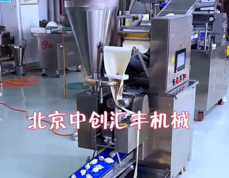 不一樣的餃子機(jī)，500Ａ智能餃子機(jī)