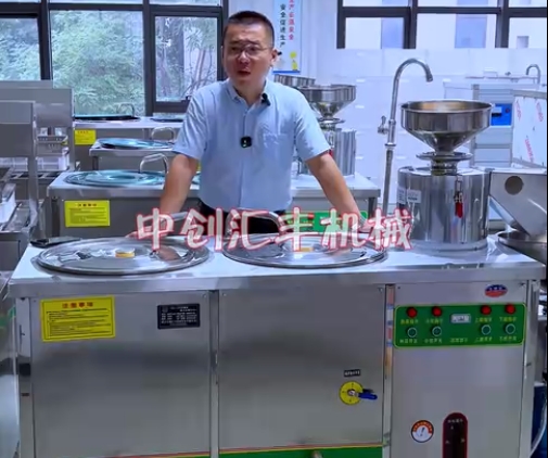 為什么現(xiàn)在的豆腐口感大不如從前。為什么豆腐沒(méi)有豆腐味兒了。